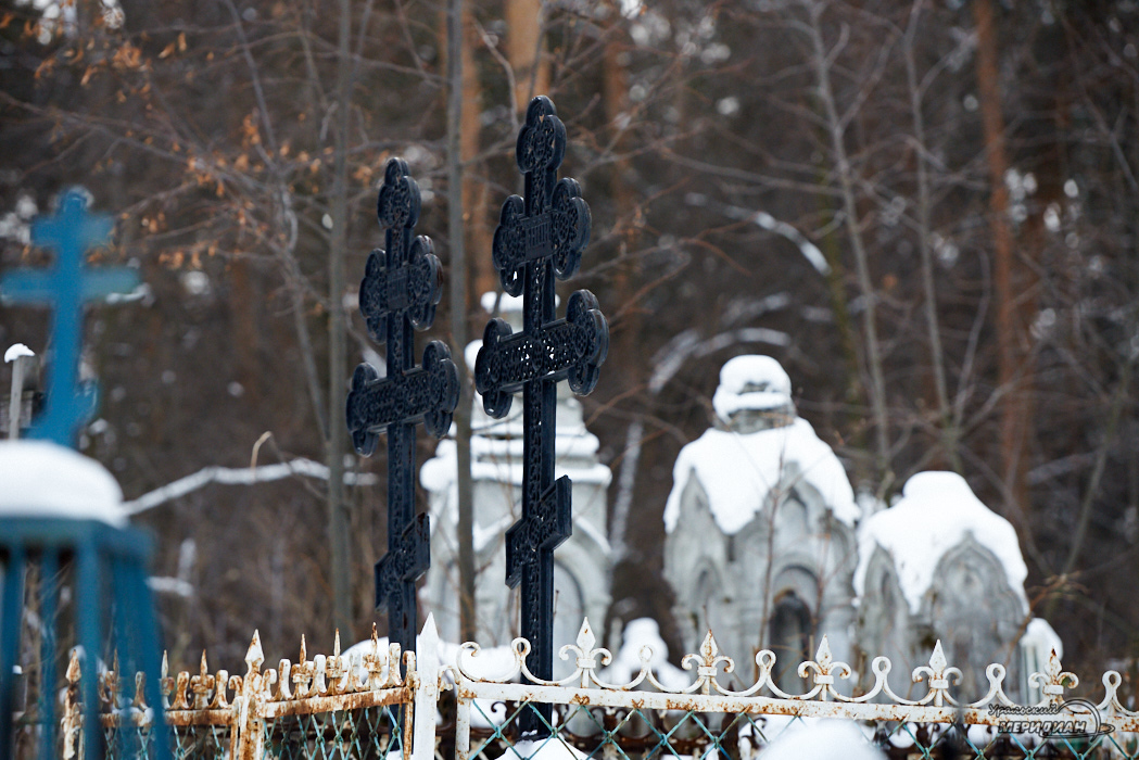 Екатеринбург Ивановское кладбище крест