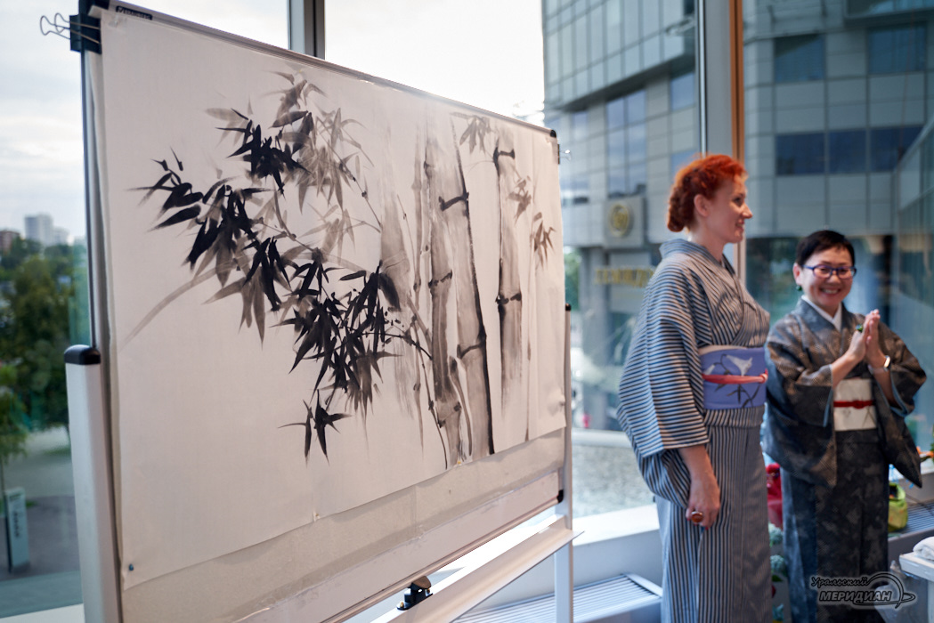 Неделя японских искусств в Ельцин Центре открытие