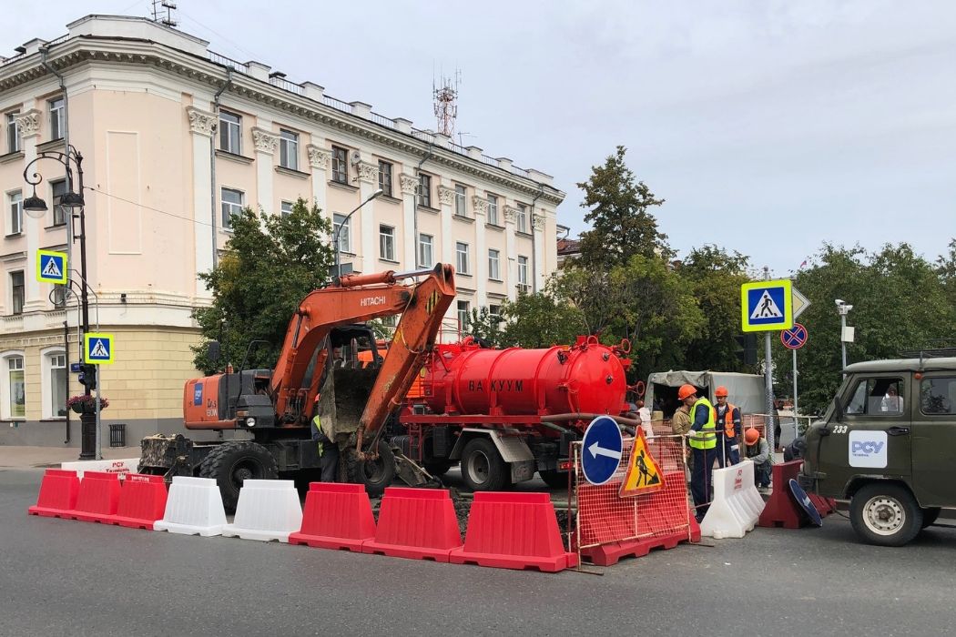 труба