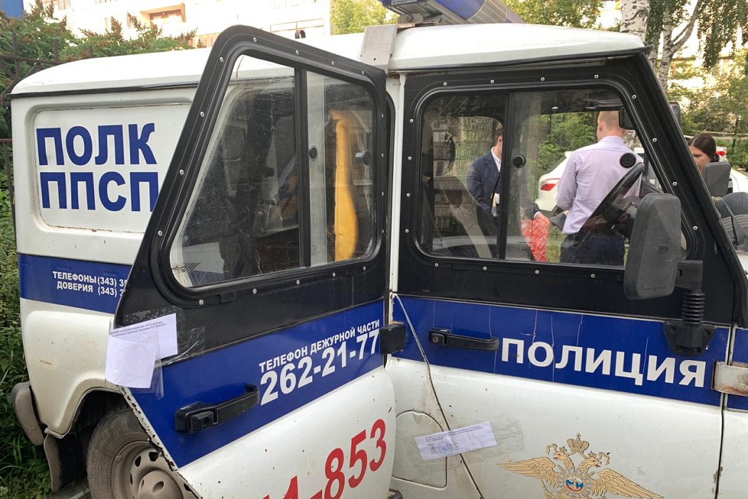 полицейская машина