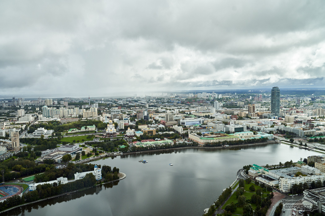 Екатеринбург панорама