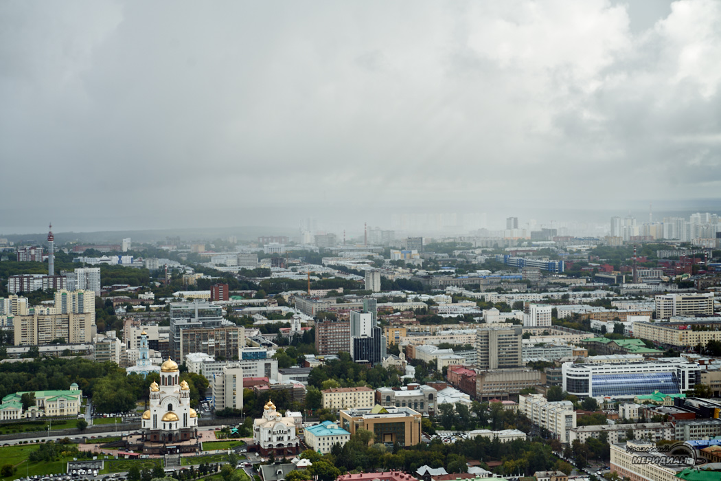 Екатеринбург панорама