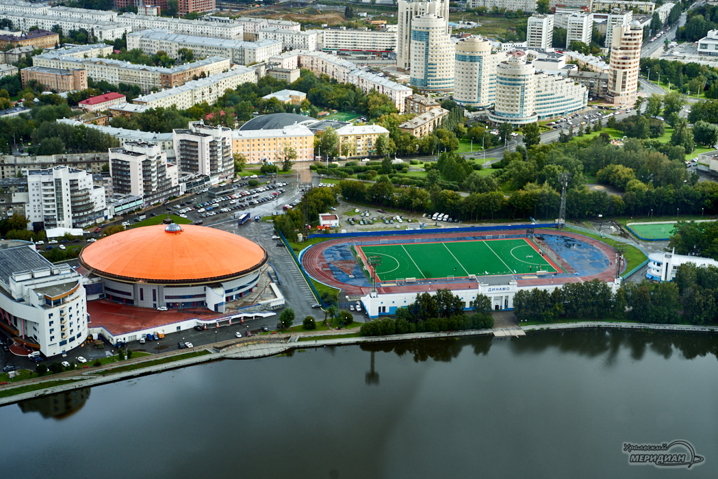 Стадион Динамо Екатеринбург