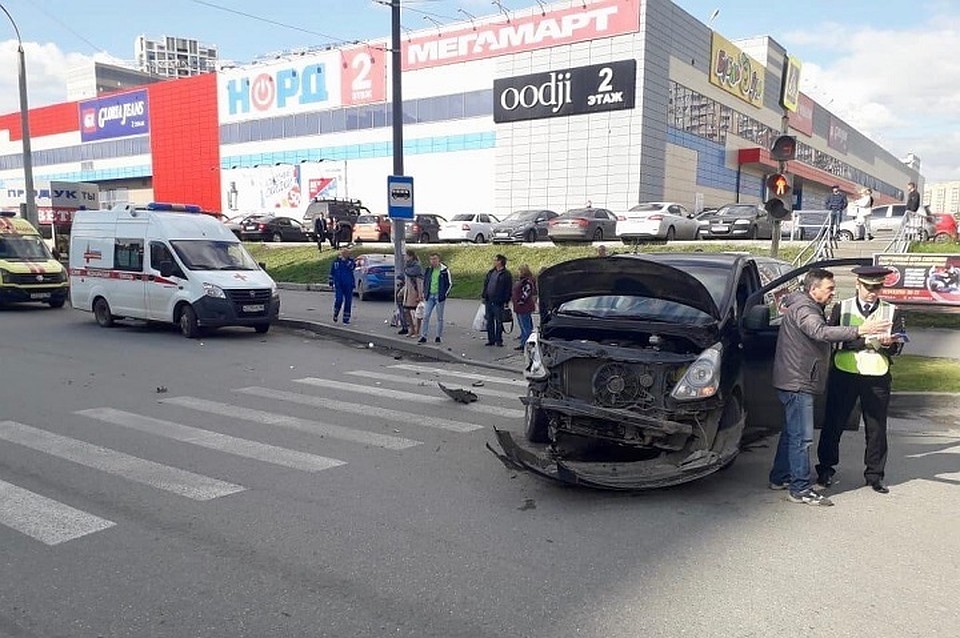 дтп у ботаники молл