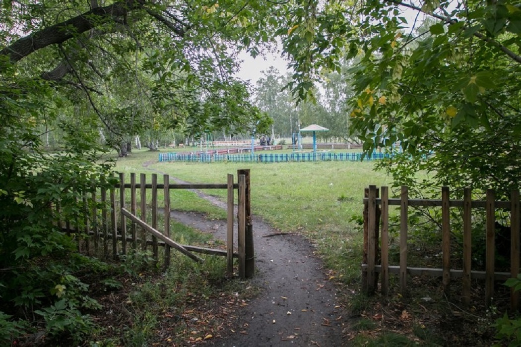 парк в Целинном районе
