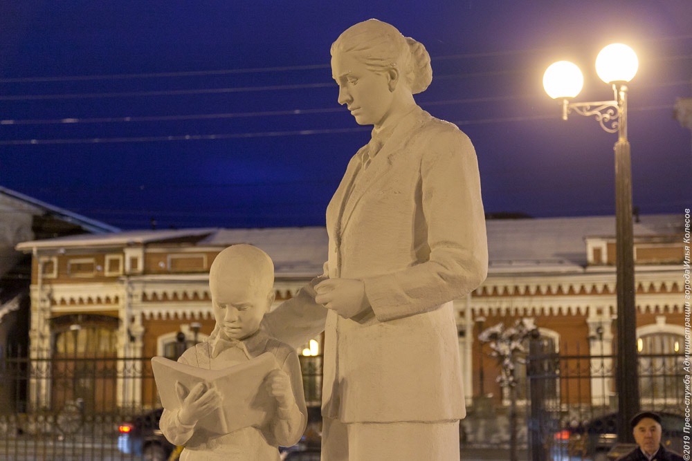 Парк скульптур советского периода в Нижнем Тагиле