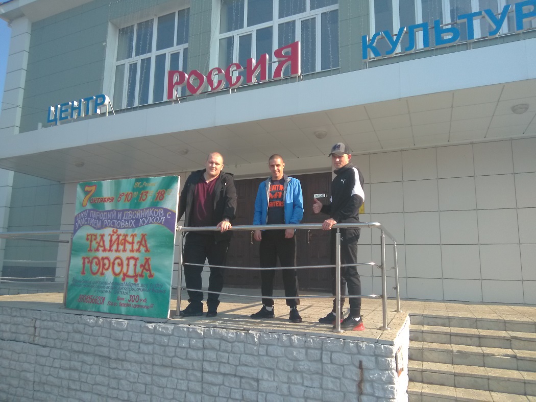 Трое тавдинских осужденных провели выходной день в кинотеатре и кафе