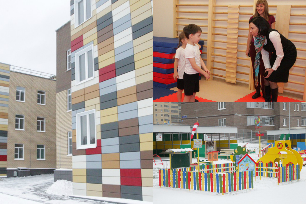В Челябинске появился детский сад с метеостанцией