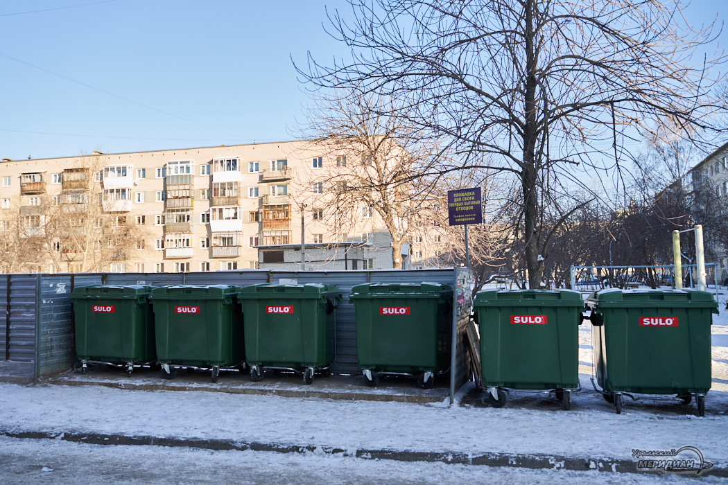 «Пример для области»: показываем, как в Каменск-Уральском сортируют мусор