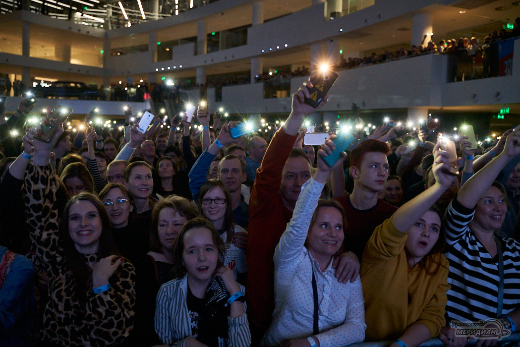 Последний «Старый Новый рок-2020» в Екатеринбурге собрал 5200 человек