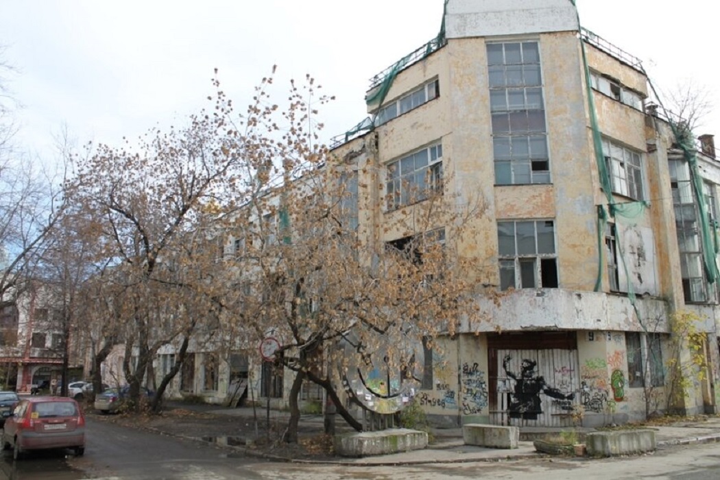 «Уралбиофарм» заплатит ₽300 тысяч за развалившееся здание