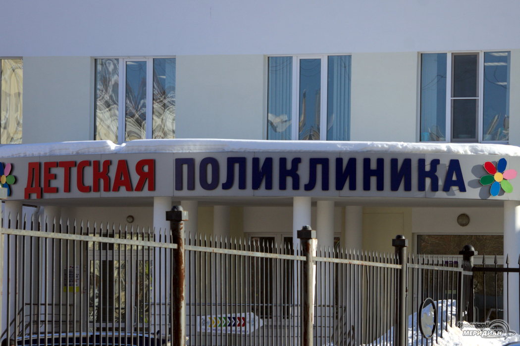 Свердловская прокуратура назвала больницы, где не выдавали льготные лекарства детям