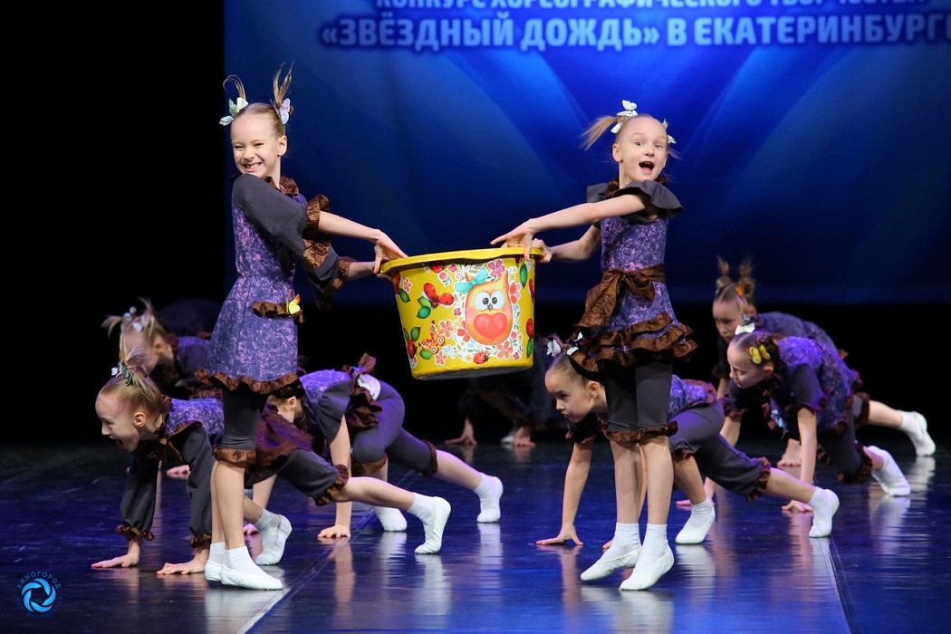 В Екатеринбурге гала-концерт «Звёздный дождь» соберёт более 300 участников