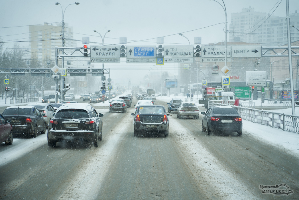 дорога машины пробка город Екатеринбург
