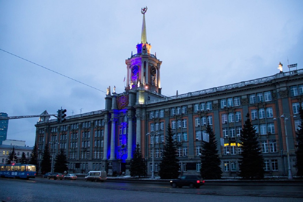 Акция «Зажги синим» пройдёт в Екатеринбурге дистанционно