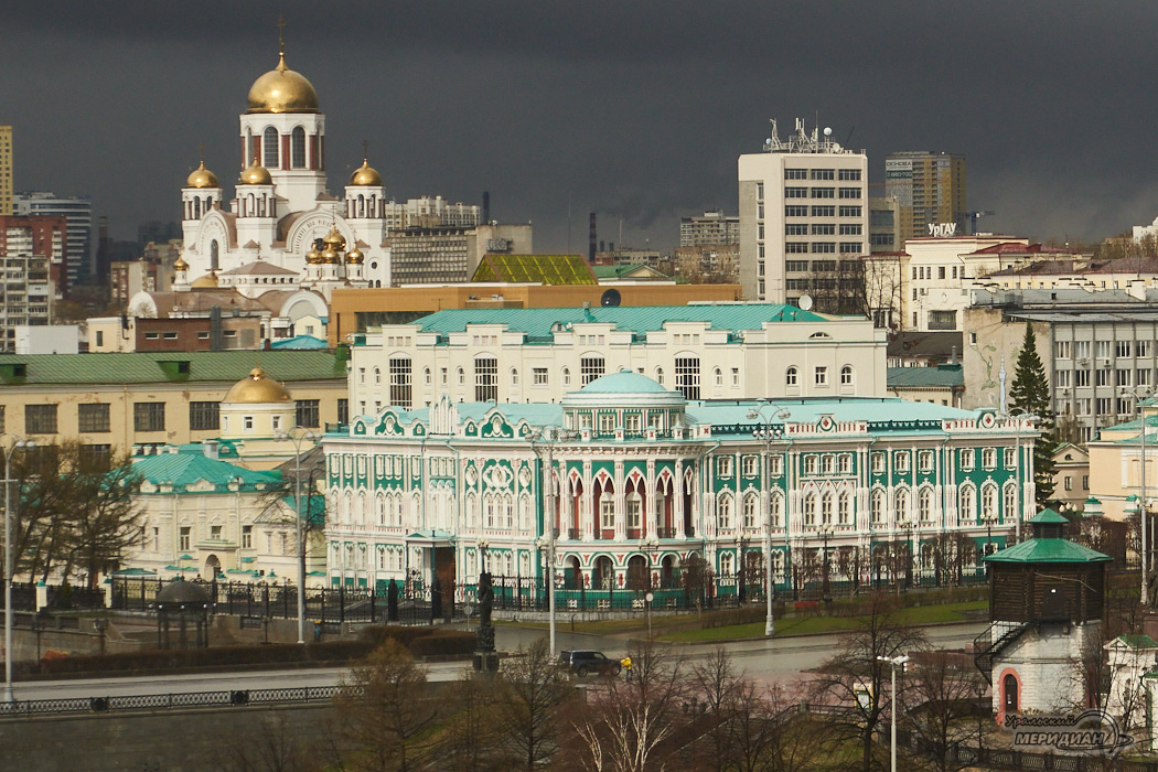 Екатеринбург дом севастьянова погода тучи гроза