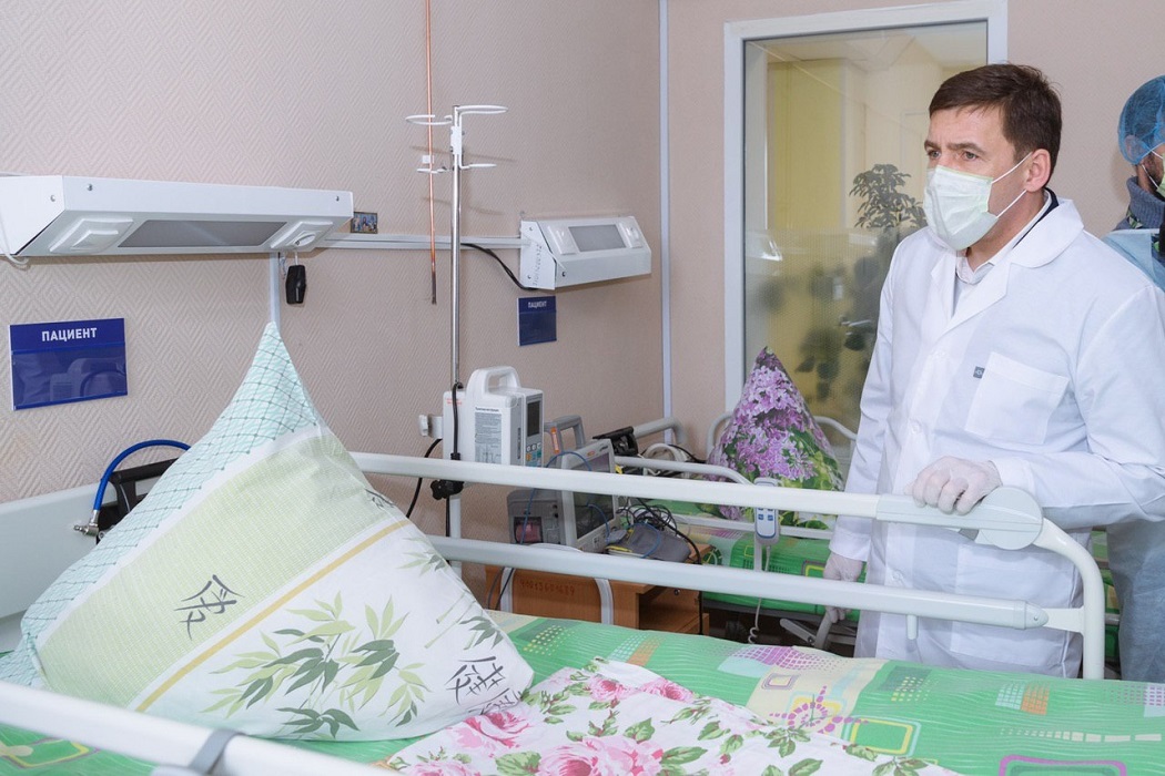 В Екатеринбурге ЦГБ №2 оснащают для приёма пациентов с коронавирусом