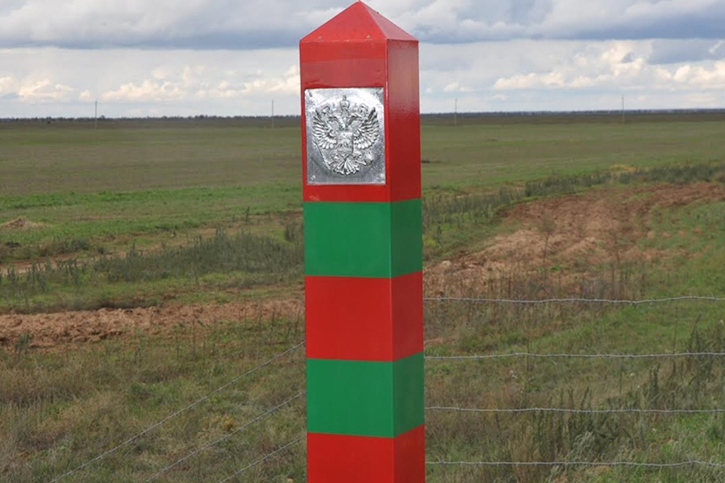 Пограничная зона Челябинская область