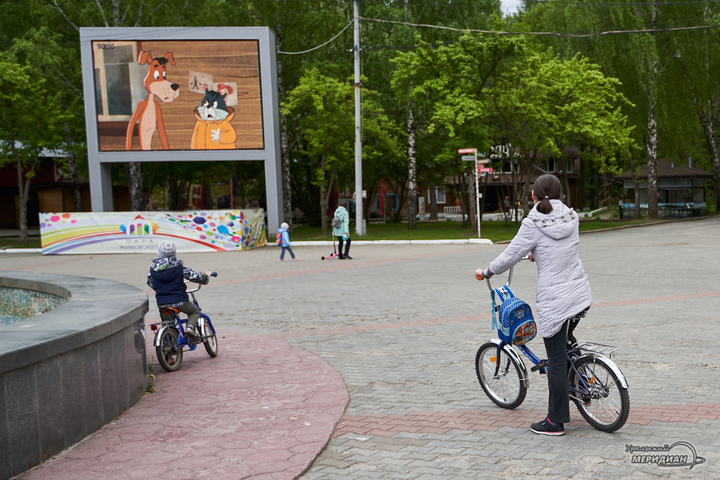 ЦПКиО велосипедист Екатеринбург