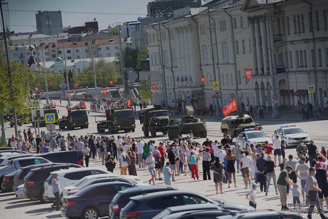 День Победы Екатеринбург 9 мая 2020