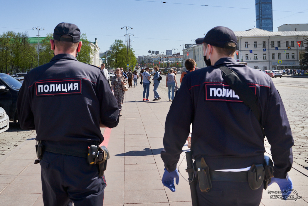 МВД полиция карантин пешеходы Екатеринбург