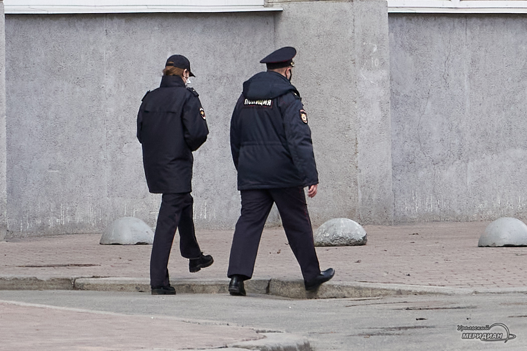Полиция МВД карантин