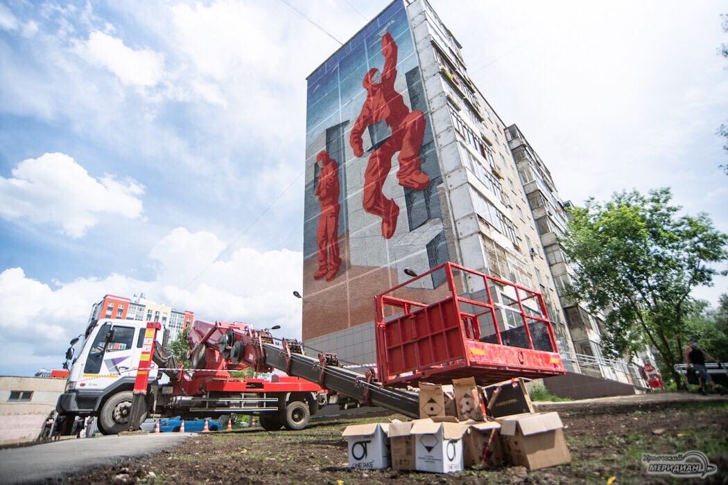 Граффити Старых Большевиков Екатеринбург