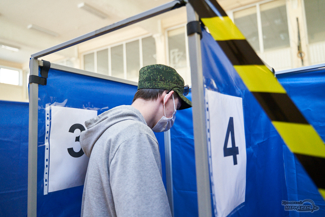 Телефоны избирательных участков екатеринбург. Номер телефона избирательного участка.