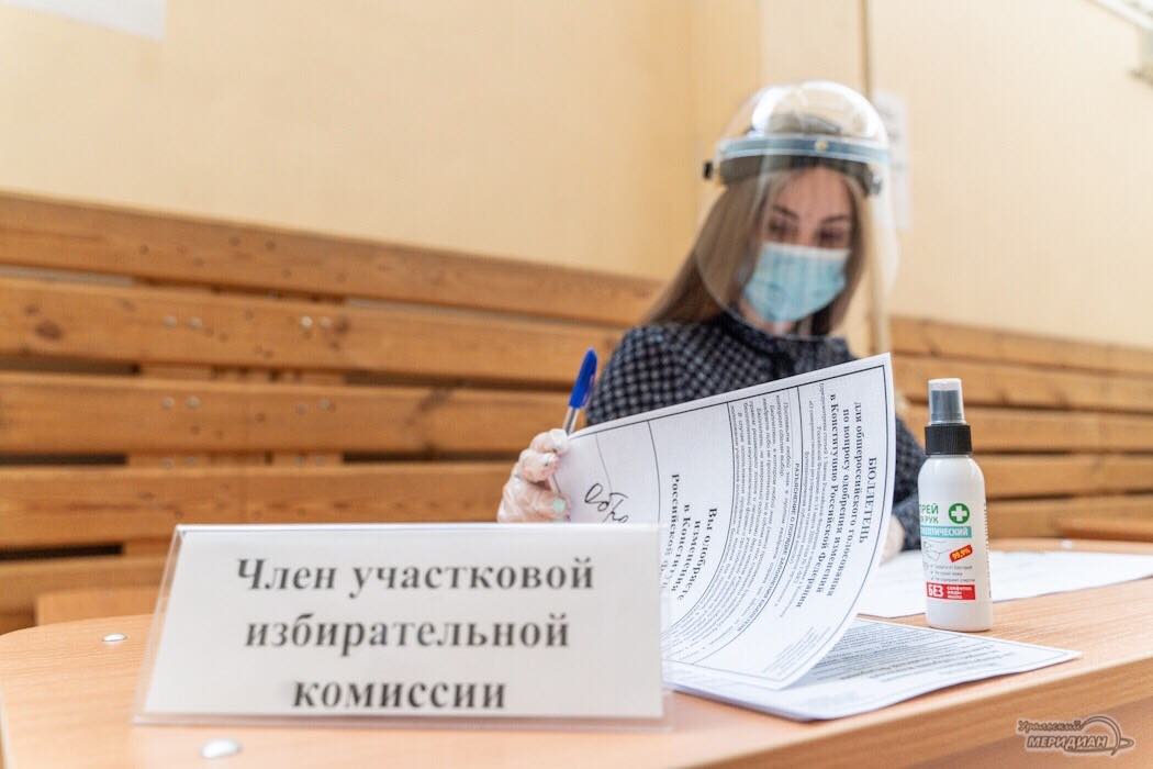 Свердловский избирком пояснил процесс голосования в пандемию