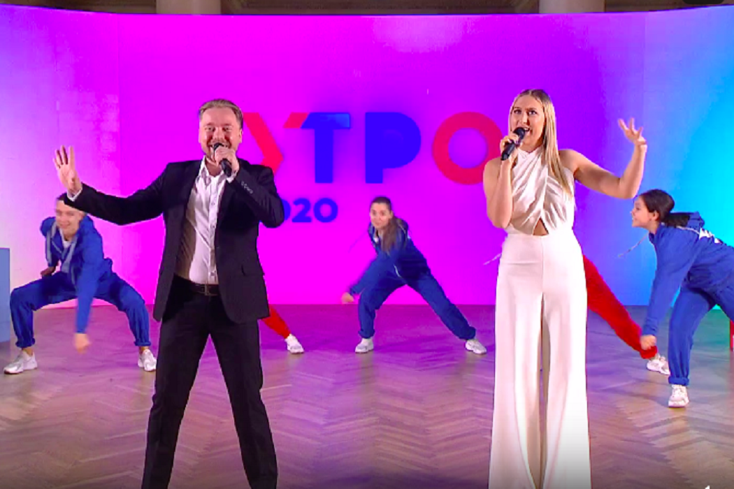 Нейросеть создала гимн Уральской молодежи на форуме «Утро–2020»
