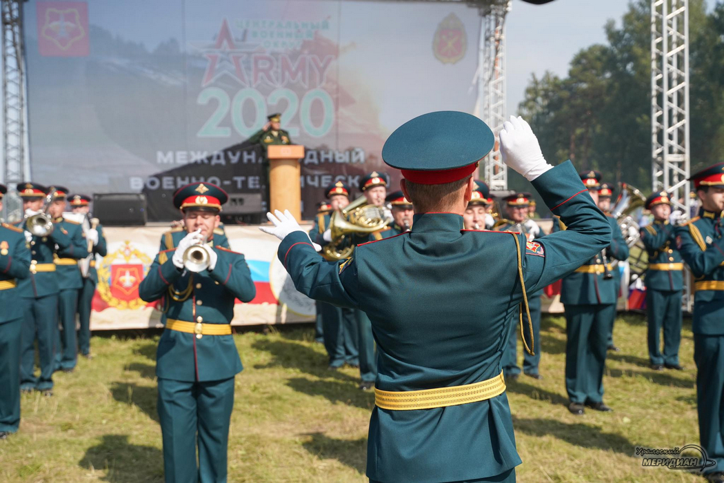 Екатеринбург Армия-2020 закрытие