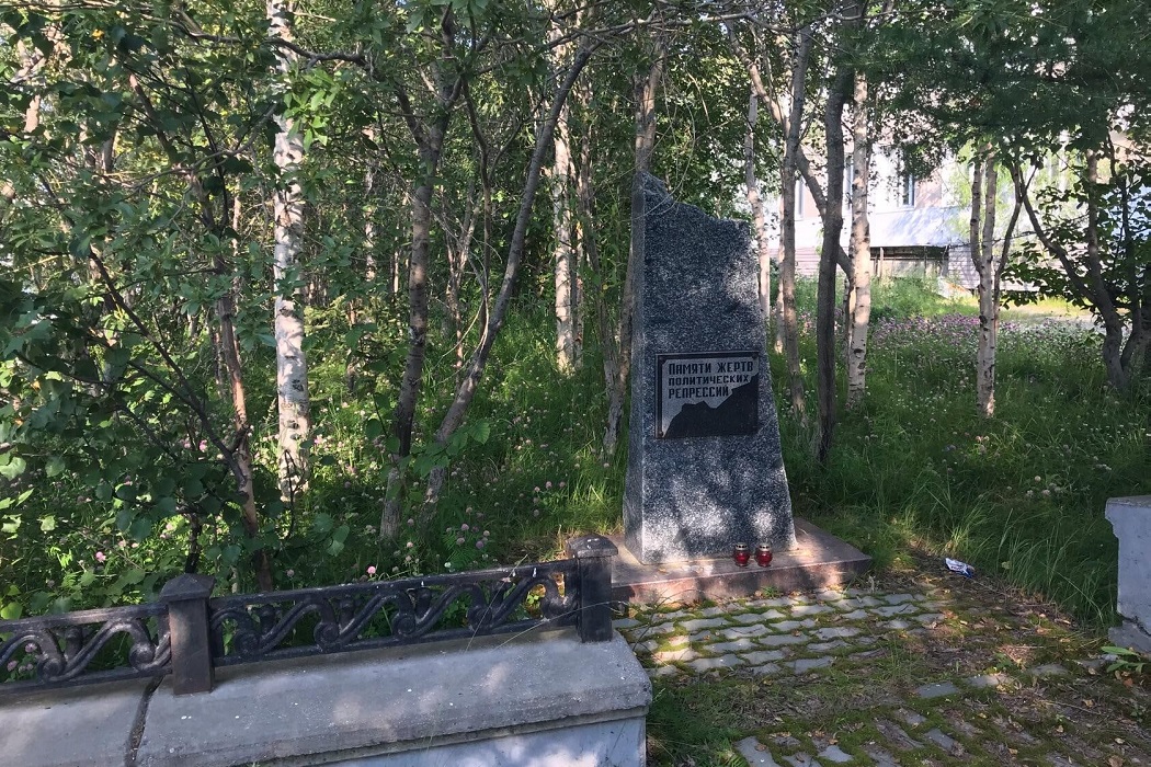 Жители Салехарда выберут место памятнику жертвам политрепрессий