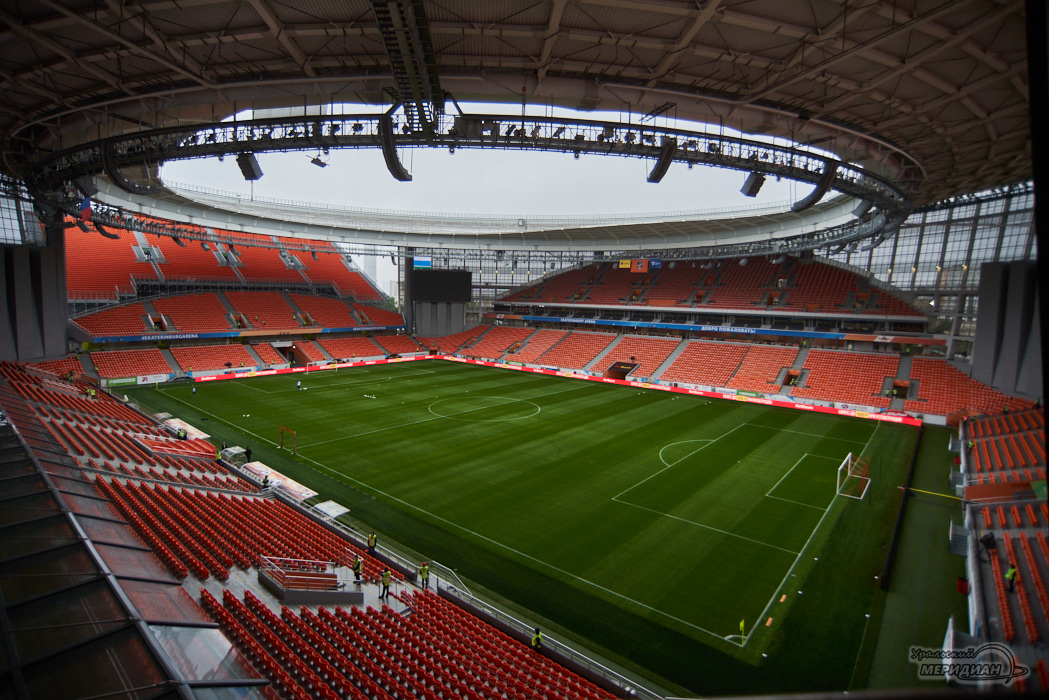 Екатеринбург арена стадион