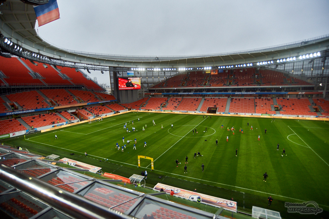 Екатеринбург арена стадион