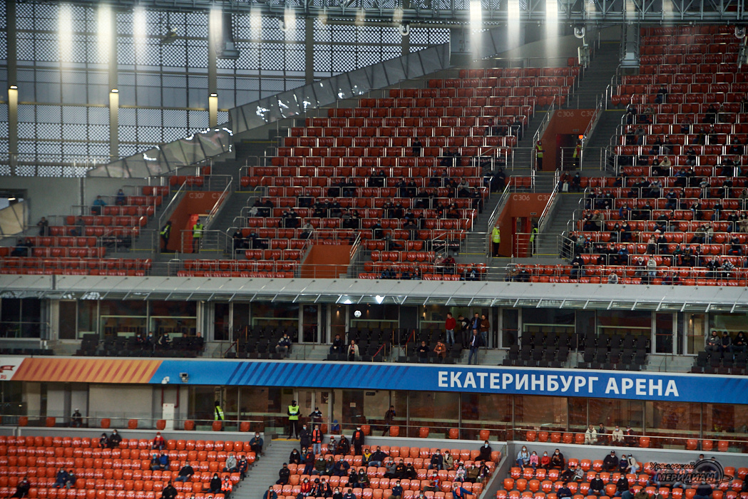 Екатеринбург арена стадион трибуны