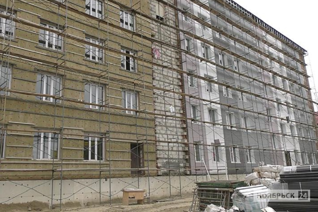 В Ноябрьске новое здание полиции обещают достроить за год