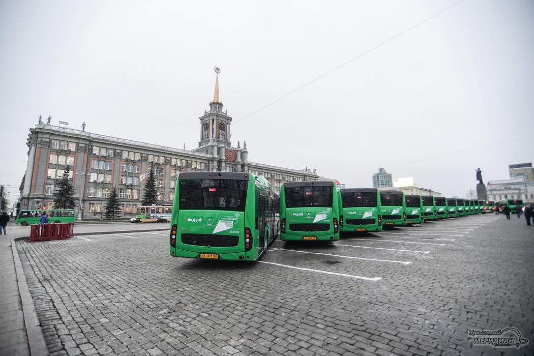 Екатеринбург получит ещё 58 автобусов на сумму ₽749 миллионов