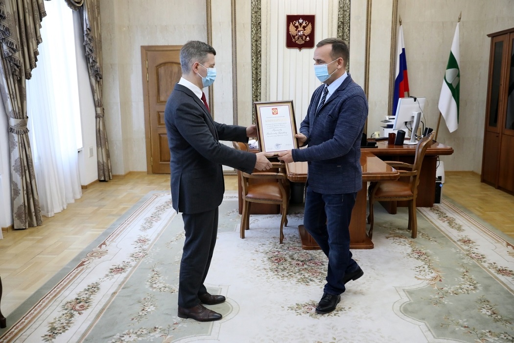 В Курганской области вице-губернатор получил благодарность Президента РФ