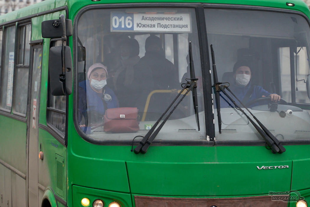 транспорт автобус люди водитель карантин екатеринбург