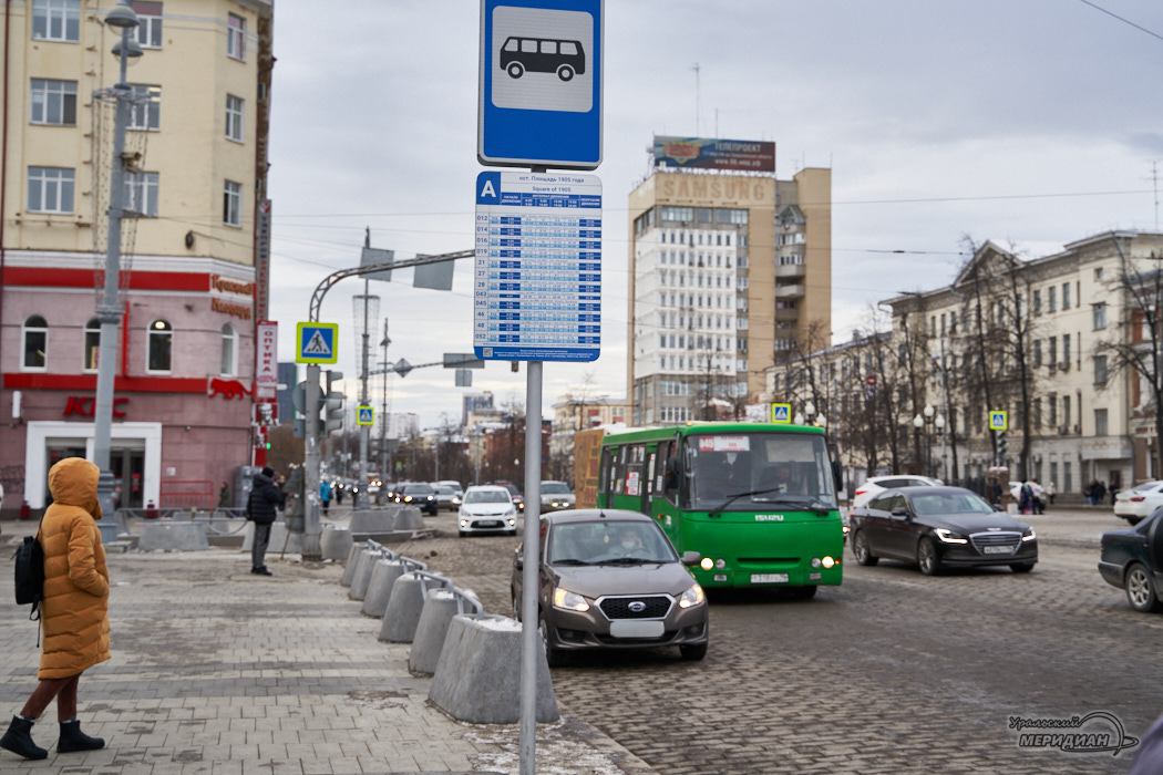 транспорт автобус остановка люди екатеринбург