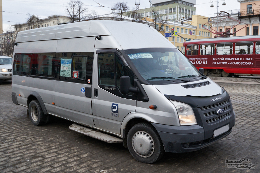 транспорт маршрутка автобус остановка люди екатеринбург