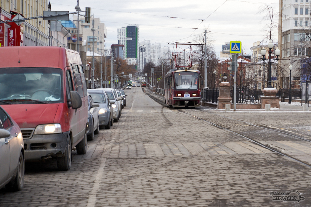 транспорт трамвай дорога ленина остановка люди екатеринбург