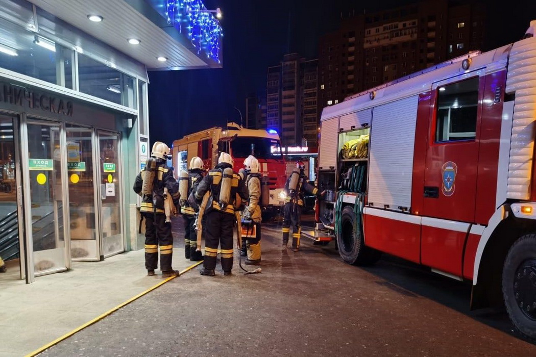 В Екатеринбургском метро спасатели ликвидировали