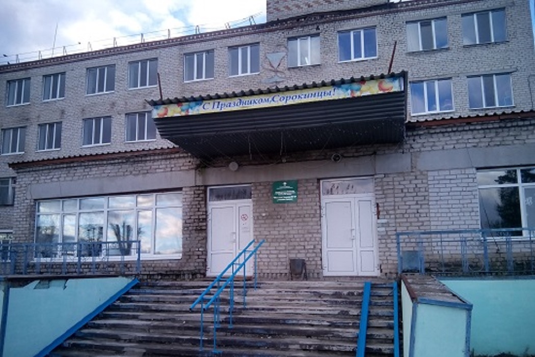 В селе Большое Сорокино закрыли моноинфекционный госпиталь