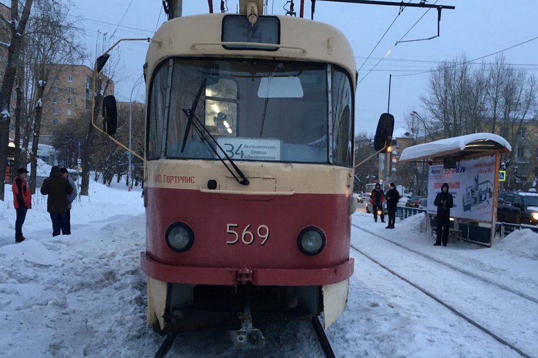 В Екатеринбурге трамвай сбил 14 летнего ребенка