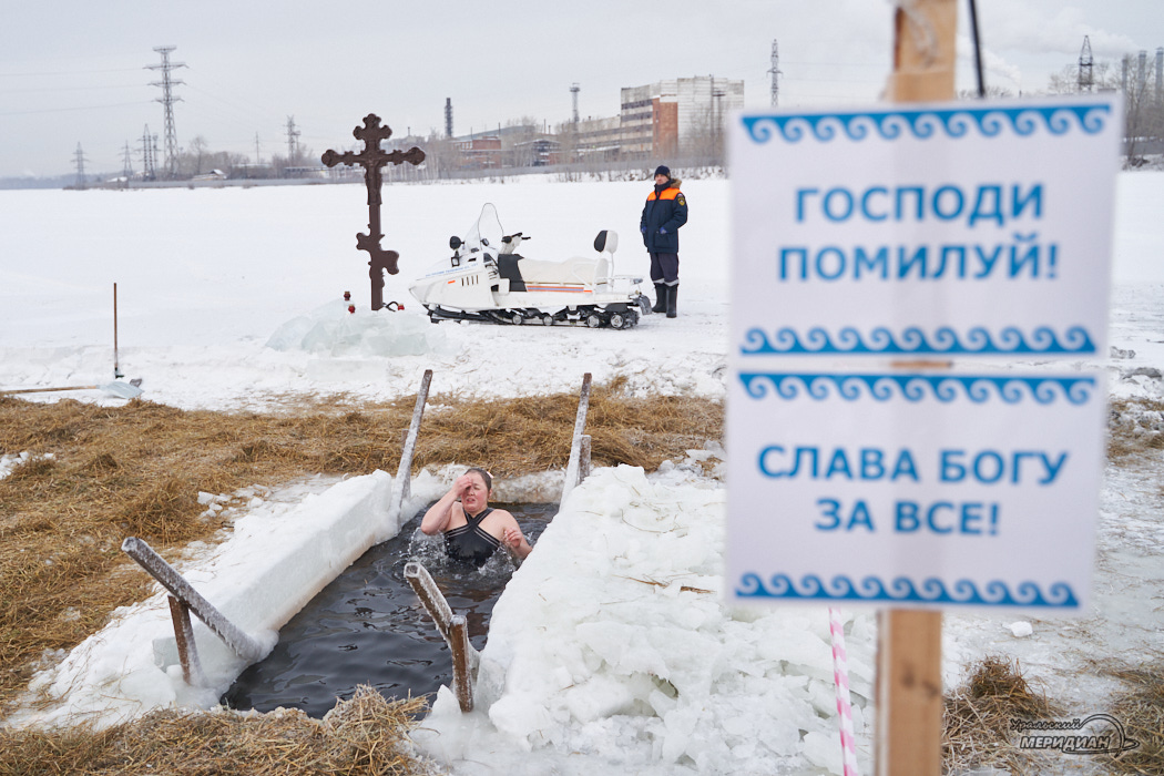 Самоизоляция на Урале: год карантина в 64 фотографиях Уральского меридиана