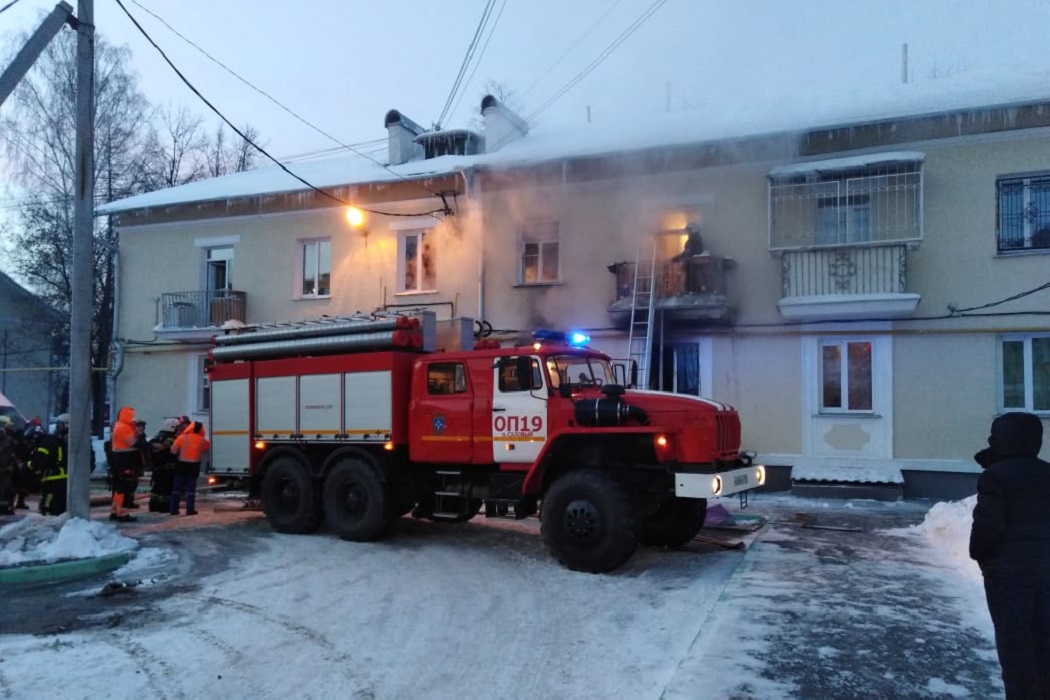 В Екатеринбурге при пожаре пострадали четверо детей и один взрослый