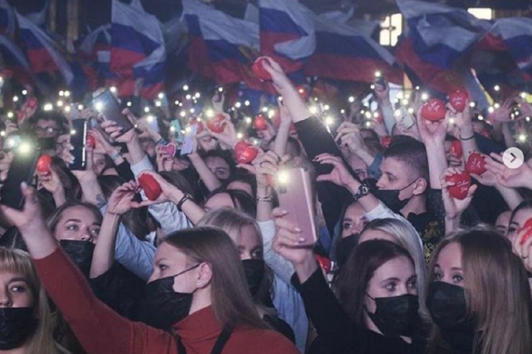 В Екатеринбурге в «Сима-ленде» Лепс и Маршал выступили для волонтёров