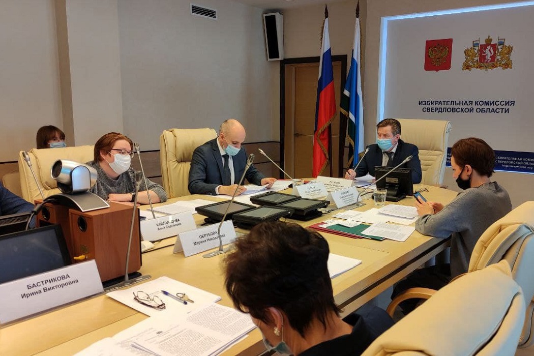 Свердловский избирком одобрил ходатайство о референдуме по прямым выборам
