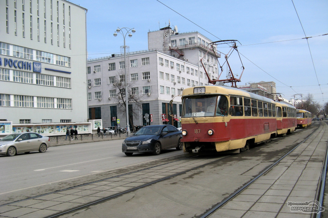 В Екатеринбурге из-за репетиции парада трамваи и автобусы изменят маршруты